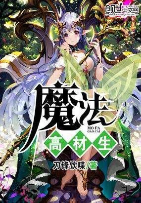 “老债王”格罗斯:美股看起来过度膨胀 美国经济面临严重衰退