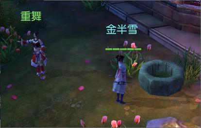 “龙”元素春联受市民欢迎 “磁吸春联”操作简单方便