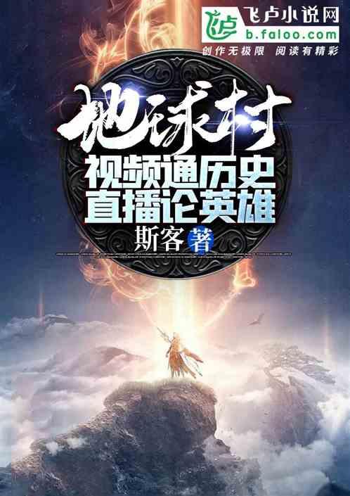 军车返营途中突然停下,随后赶到的消防员向3位战士竖起了大拇指……