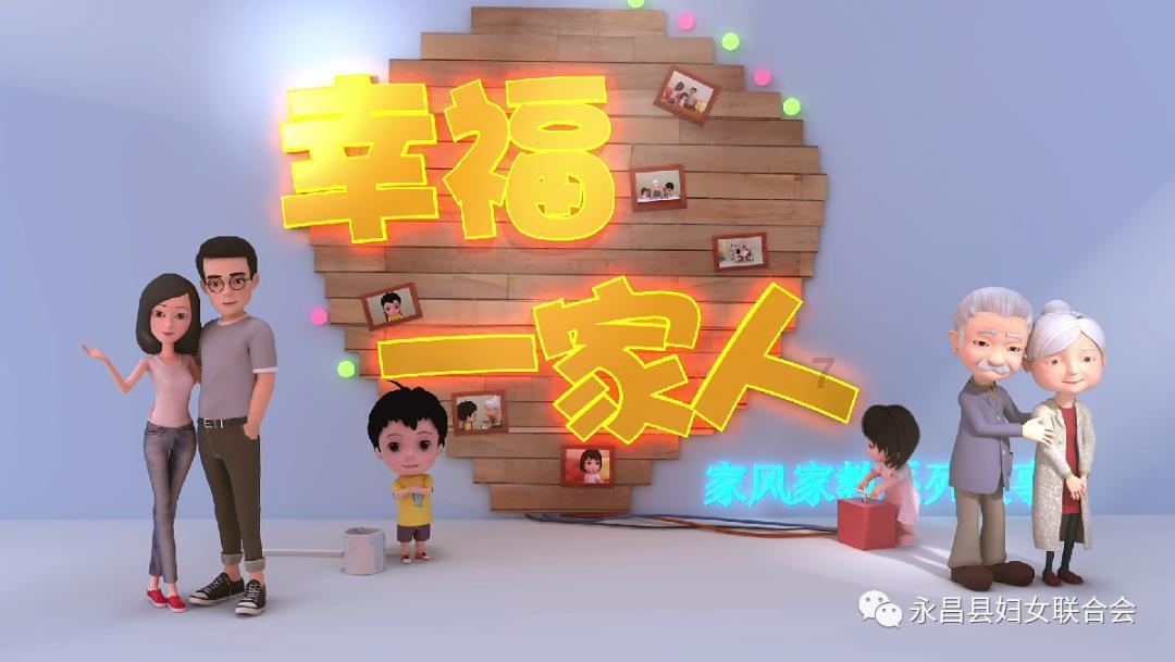 近30股涨停！上海进入“两会时间” 本地股迎来“涨停时刻”