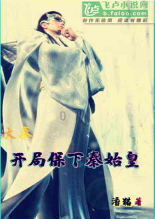 为什么斯大林格勒战役如此重要？